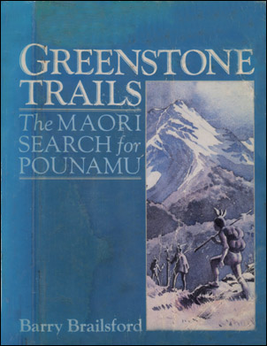 photo of greenstone trails book